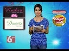 Magic Price in Discount Bazaar - 6TV Special Program