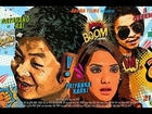 New Nepali Full Movie Jholay HD | Daya Hang Rai | Priyanka Karki