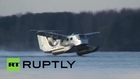 Russia: Is this UFO-style AMPHIBIOUS vehicle the future of transport?