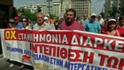 Greek civil servants, pharmacists strike against bailout reforms