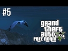 GTA V Next Gen Free Roam #5 - Secret Car (Grand Theft Auto V PS4 Gameplay)
