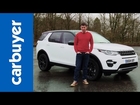 Land Rover Discovery Sport SUV - Carbuyer