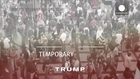 Donald Trump unveils first TV ad in US presidential campaign