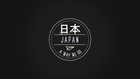 ISENSEVEN - Japan Chapter from 