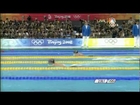 Michael Phelps' 1st Gold - 2008 Beijing Olympics Men's 400m Medley