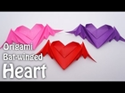 Origami Bat-winged Heart (Riki Saito)