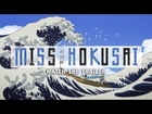 Miss Hokusai  [Official US Theatrical Trailer, GKIDS]