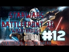 Star Wars Battlefront II Walkthrough | Mission: 12 (Prison Break) - (Xbox/PS2/PSP/PC)