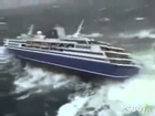 1000 Passenger Cruise Ship almost Down by the Tsunami