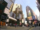 Jackie Chan's Hong Kong (Documentary)