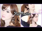 My Everyday Hair Curling Routine! + DIY for Healthy Hair & GIVEAWAY!♡ ゆるふわ巻きの作り方＆頭皮ケア【英語＆日本語】