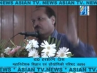 C S T UP Science Award 2011 2012 Report By Mr Faizi Siddiqui ASIAN TV NEWS