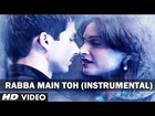 Rabba Main To Mar Gaya Oye Instrumental Song (Electric Guitar) | Shahid Kapoor, Sonam Kapoor