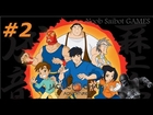Jackie Chan: Adventures [PS2] (прохождение с переводом) #2 Бой с Эль Торо Фуэртэ