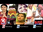 KCR & Narasimhan in Ahobilam - Transgender Anchor - Bathukamma - Teenmaar News - September 23rd 2014