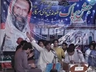 Yaad Bhol Di Nai Trei By Faiz Mian Dad Qawal  (Jashan Khundi Wali Sarkar 2014) ارشد ساؤنڈز اوکاڑہ