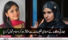Indian Actress converted to Islam