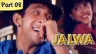 Jalwa - Part 08/10 - Superhit Blockbuster Cult Classic Hindi Movie - Jalwa - Naseeruddin Shah