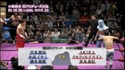 AKIRA, Ultimo Dragon & Yoshinobu Kanemaru vs. Yuko Miyamoto, Isami Kodaka & Kazuki Hashimoto (Fortune Dream 1)
