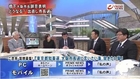 2014-02.10 PRIMENEWS『検証！東京都知事選挙　民意分析＆国への影響』