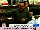 MQM Khawaja Izhar Ul Hassan speech in Sindh Assembly session