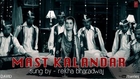 DAVID | Mast Kalandar Full Song (Audio) | Neil Nitin Mukesh, Isha Sharwani, Vikram & Others