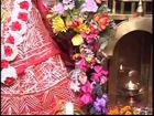 Gayatri Mantra By Anuradha Paudwal [Full Video Song] I Gayatri Mantra, Mahamrityunjay Mantra Jap Malal