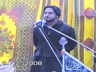 Shahadat Imam Zain Al-Abideen (asws) | 4th Feb 2008 | Chakwal, Pakistan