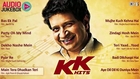 KK Superhit Song Collection - Audio Jukebox