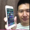 iPhone 6 Video From zzRay on Weibo =D
