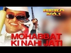 Mohabbat Ki Nahi Jati - Hero No. 1 | Govinda & Karisma Kapoor | Udit Narayan & Sadhana Sargam