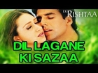 Dil Lagane Ki Sazaa - Ek Rishtaa | Akshay Kumar & Karisma Kapoor | Alka Yagnik & Kumar Sanu