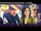 Jackson Heights Full Episode 2 on Urdu1 n High Quality 26th September 2014
