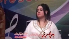 Nadia Gul New Pashto Eid Gift Hits Songs 2014 Nawi Kha Singar Kay