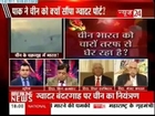India badly terrfied by PAK-CHINA Gwadar... - Hamid Mir Jaffar - Facebook