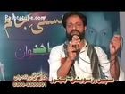 Pashto New Songs......Singer Sajjid Awan....Pashto Songs New Album....Da Masti Jaam  (2)