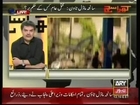 Model Town Tragedy 17 June 2014- Important Revelation-ARY -02-07-14