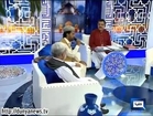 Dunya News-Jashan e Ramadan Iftari Transmission - 06-07-2014