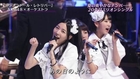 2014-08-16 真夏のプレミア音楽祭  AKB48 指原莉乃 渡辺麻友