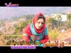 Pashto New Album Za Yam Peghla Da Kabul Video..Pashto Songs.. (6)