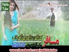 Pashto New Singer laila khan very nice new song 2014 Janana