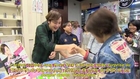 [FRSub] Jang Keun Suk visite le TSUTAYA de Nagoya (03.10.14)