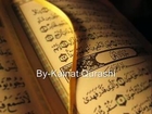Surah Waqiah Sudais Abdul Rahman online video
