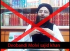 Answer to Deobandi Molvi Sajid khan by Allama Zulqarnain Sabri part_01