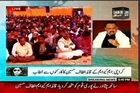 Part-1 Altaf Hussain address on ‘Day of Mourning’ for victims of Army Public School massacre