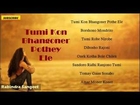 Best of Rabindranath Tagore | Tumi Kon Bhangoner Pothey Ele | Bengali Songs Audio Jukebox 2014