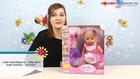 Lalka Interaktywna Księżniczka / Interactive Princess Doll - Baby Born - Zapf Creation - 819180 - Recenzja