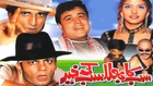 Saleem Afridi And Sikandar Sanam - Sab Ka Bhala Sab Ki Kher_clip5 - Pakistani Comedy Stage Show