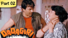 Dadagiri - Part 02/12 - Classic Cult Family Hindi Movie - Dharmendra, Govinda, Padmini Kolhapure