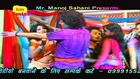 Range Do Bhauji By Nandu Dhamal [ Bhojpuri Holi Video Song 2015 ]